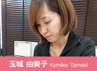 トータルビューティ専門学院愛雅粧沖縄校講師の玉木 由美子